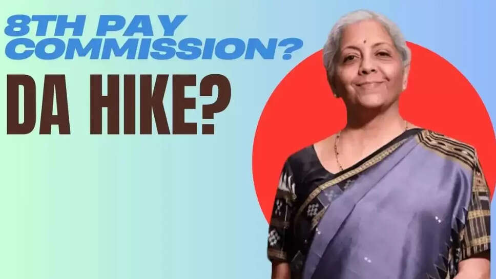 Govt Employees DA Hike 2025