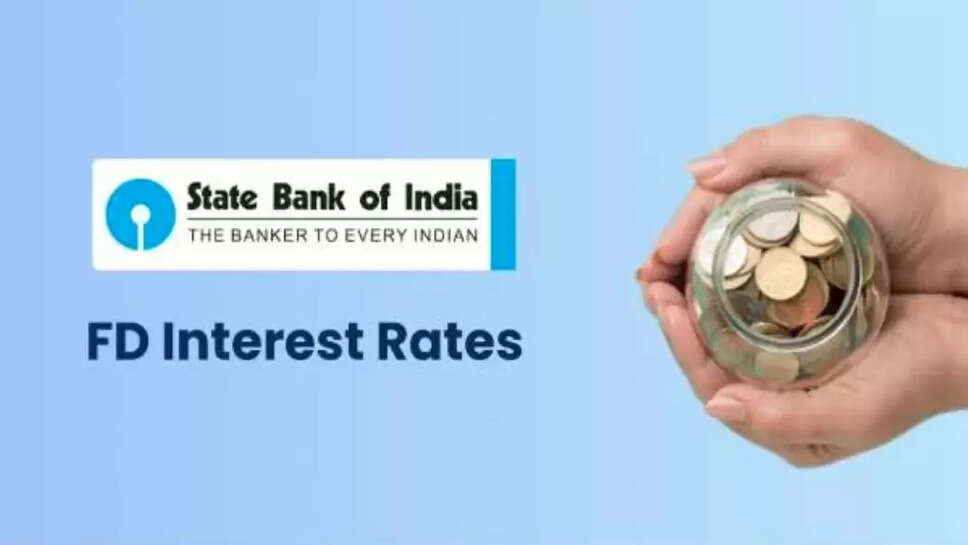 SBI FD News