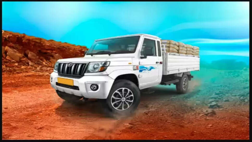 mahindra beloro