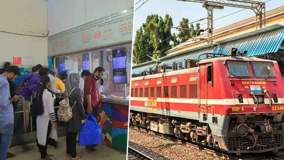 Rail ticket news