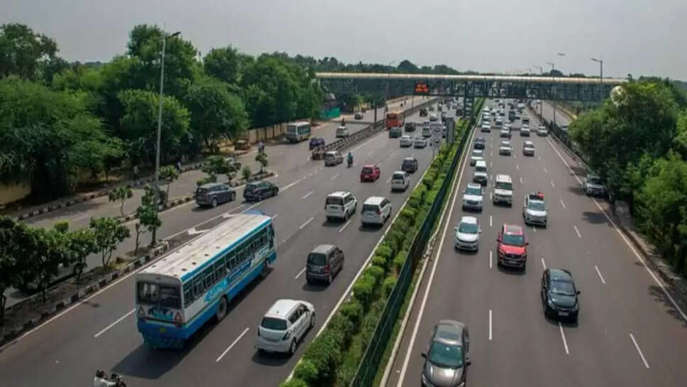 National highway
