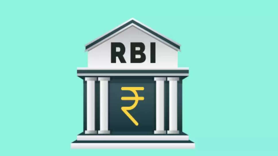 Rbi updates