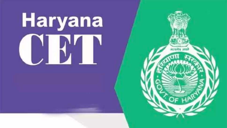 CET Haryana