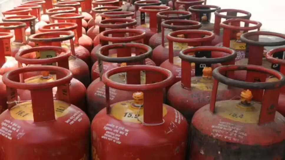 LPG Gas New Price 2025