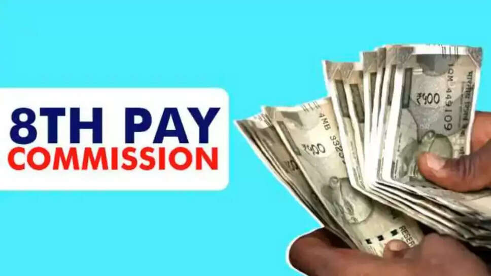 8th comission news