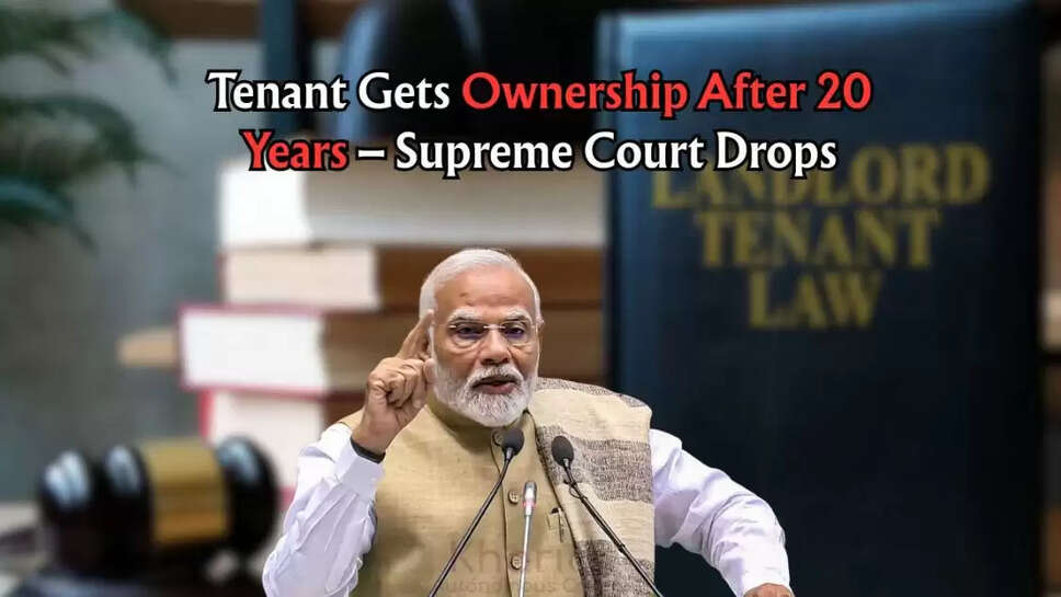 Supreme court news
