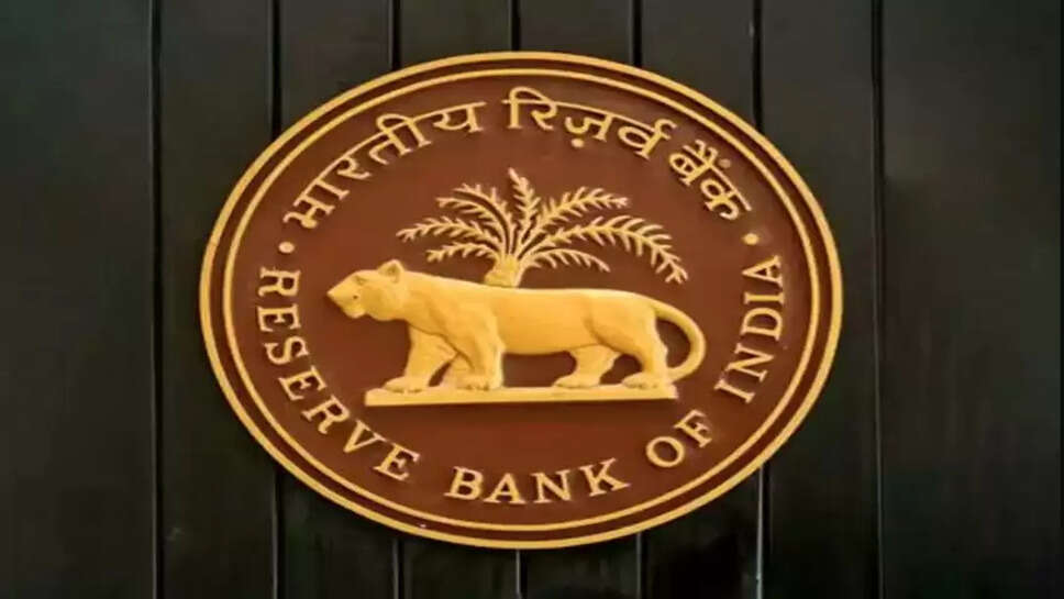 RBi News 2025