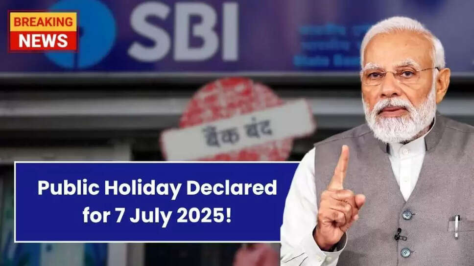 7 July Public Holiday