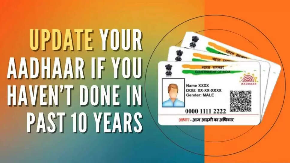 aadhar card update news