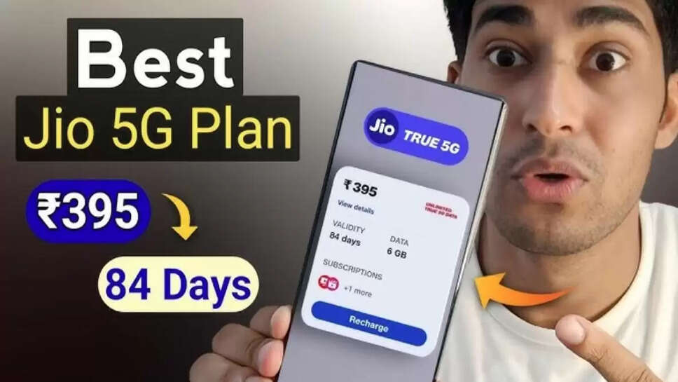 JIO 5g Plan