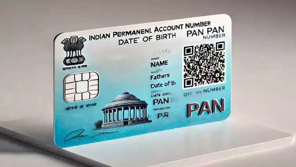 PAN Card 2.0 New Benefits