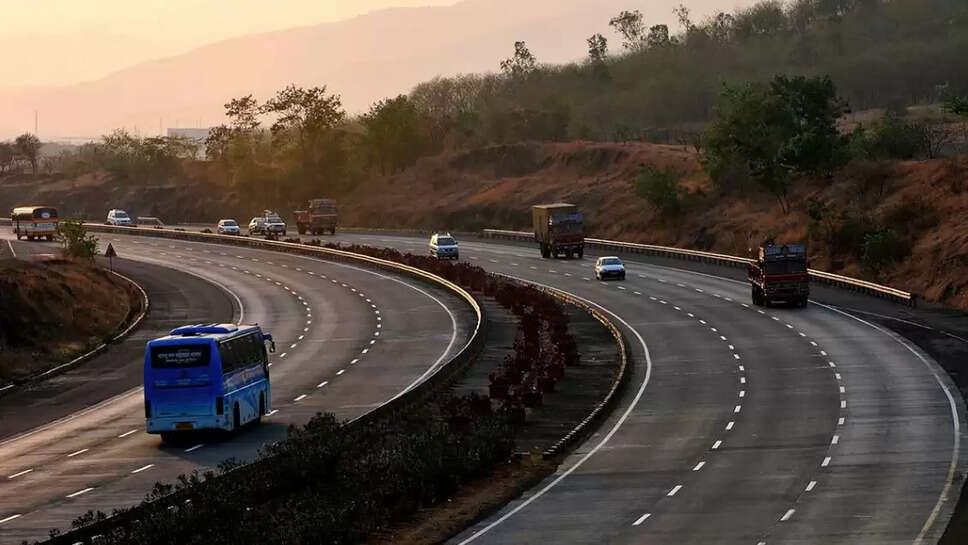 Expressway newss