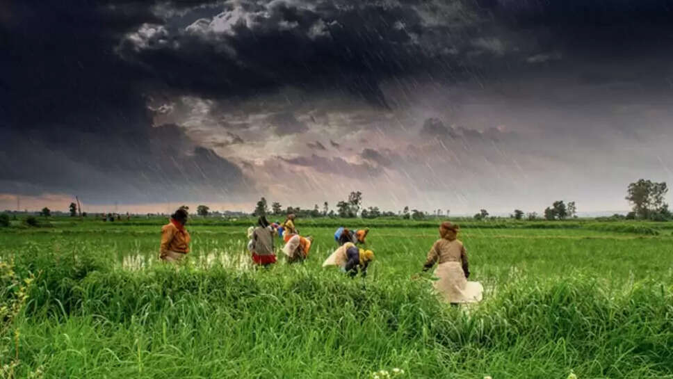 Monsoon weather