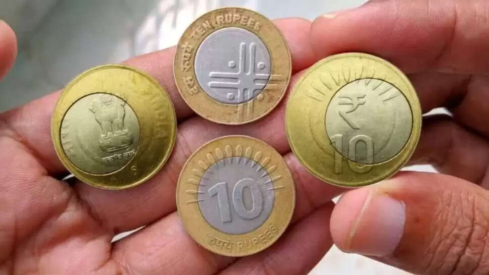 10rs coin