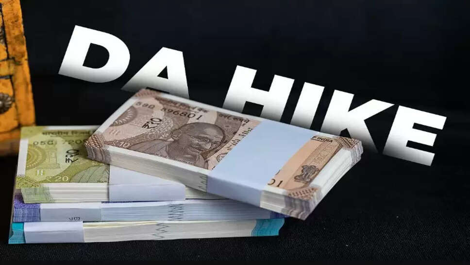 DA Hike news
