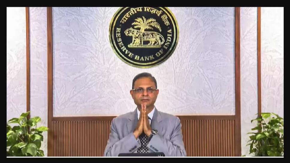 RBi News of the day