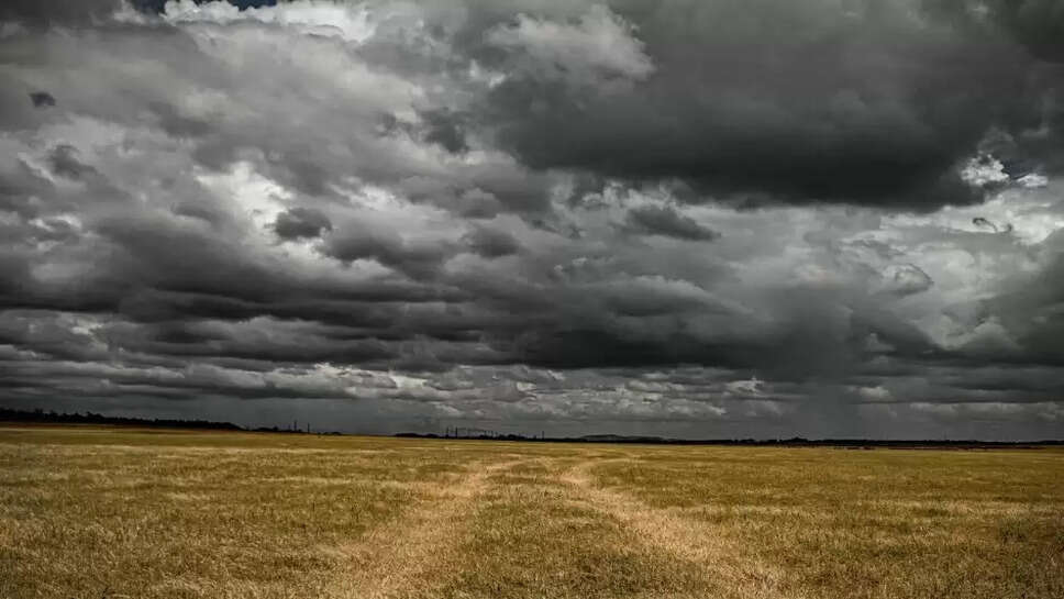 Dark clouds