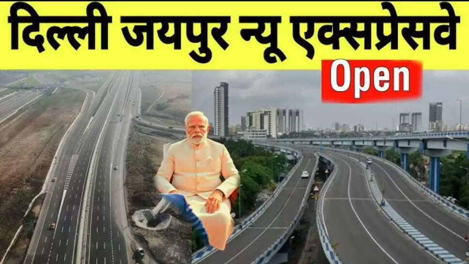 Delhhi new expressway