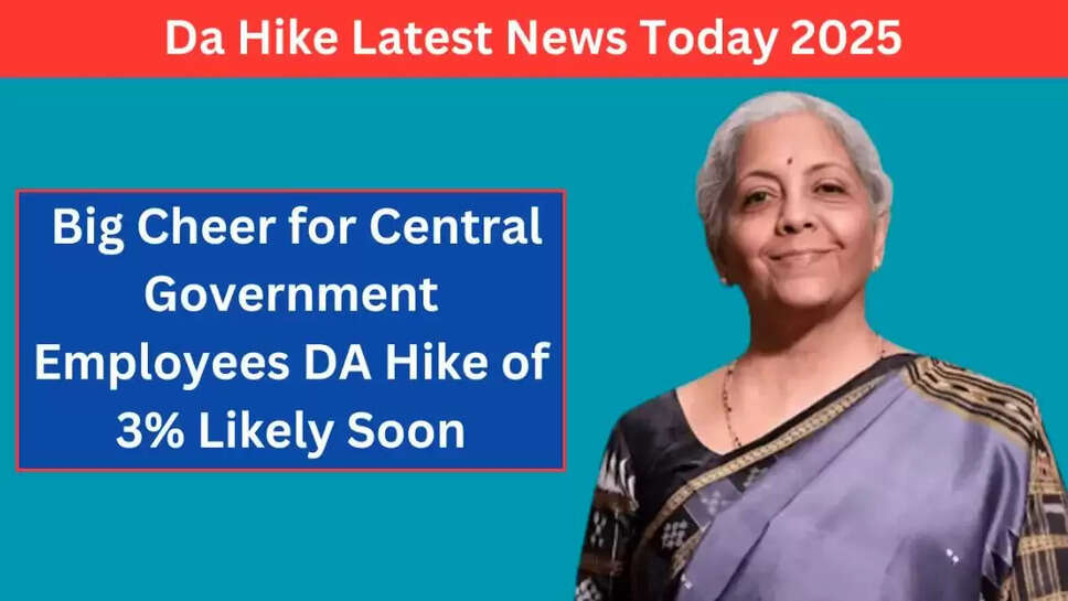 DA hike update 2025