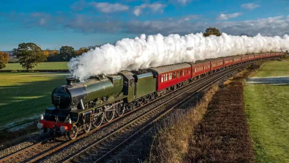 Train news