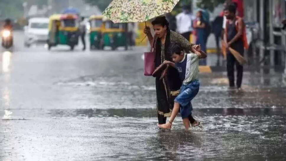 today weather update
