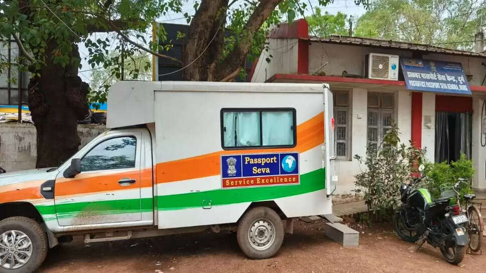 Passport van service