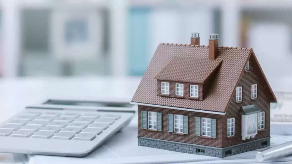 Home loan EMI News