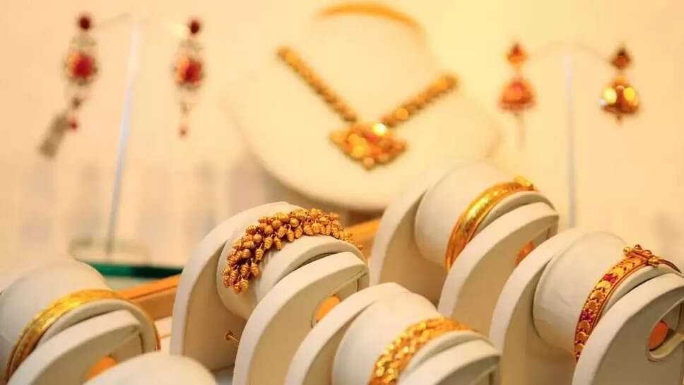 25 may gold rate