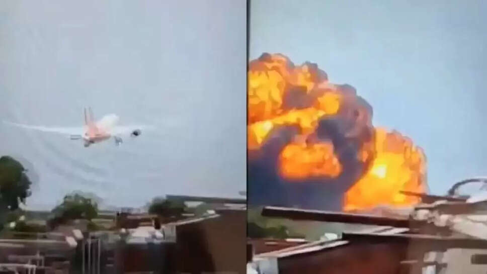 Aeroplane crash