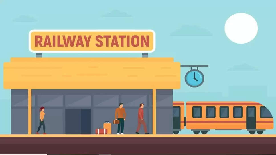 Railway station