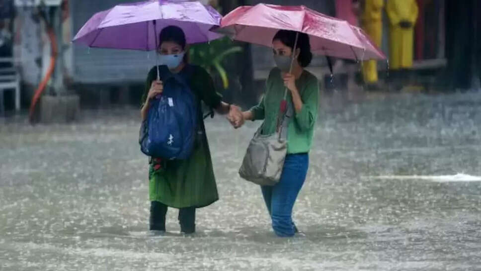 alert of heavy rain