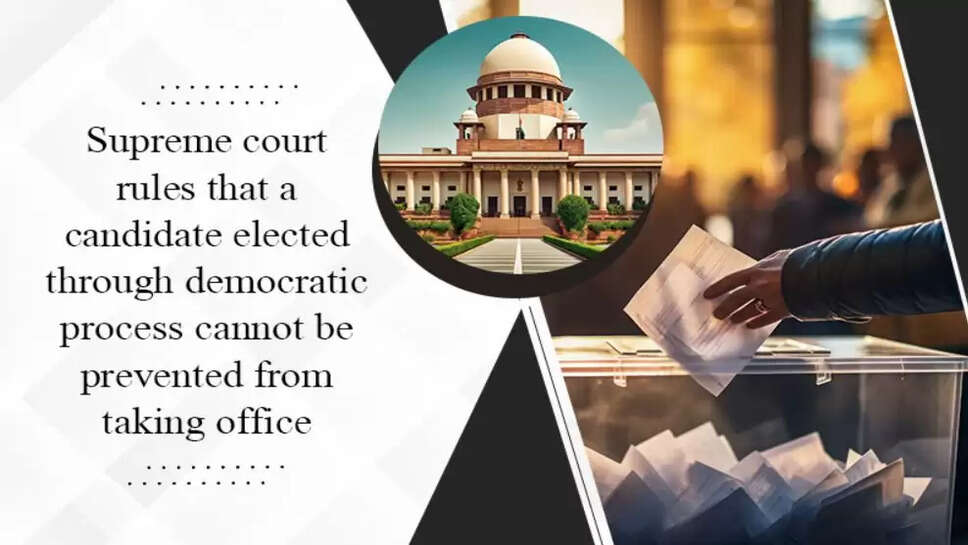 supreme court rules