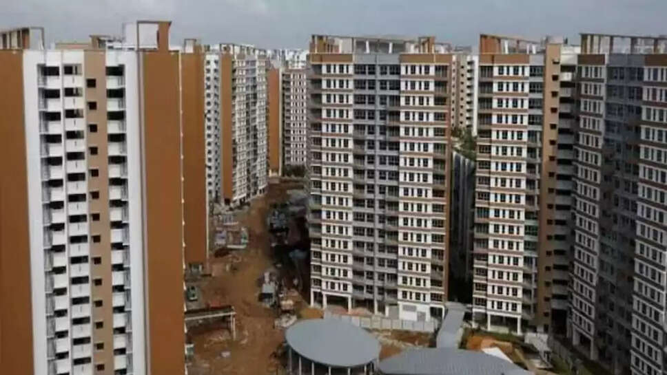 Property of NCR