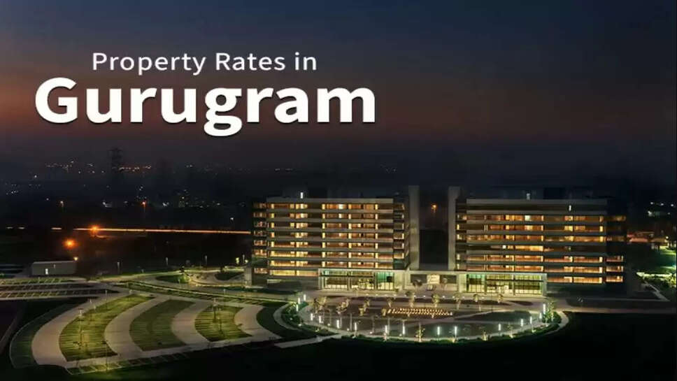 property rate gurgaon