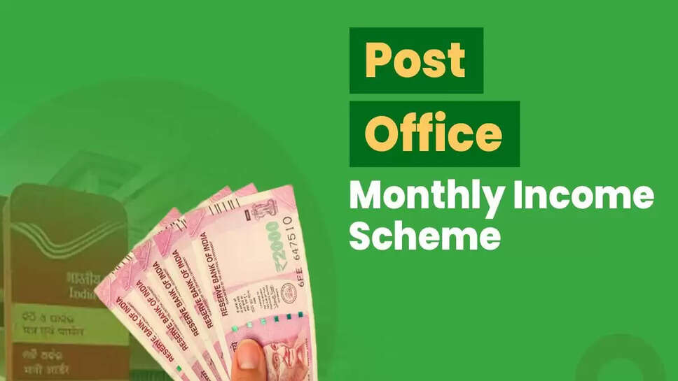 Post office scheme