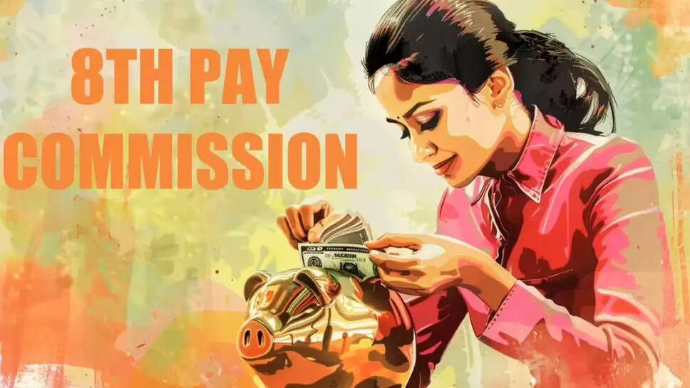 Pay comission update